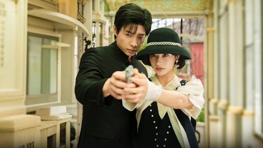 悬溺
