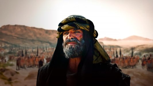 Tarihin Efsaneleri
