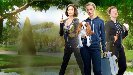 Убийство на троих