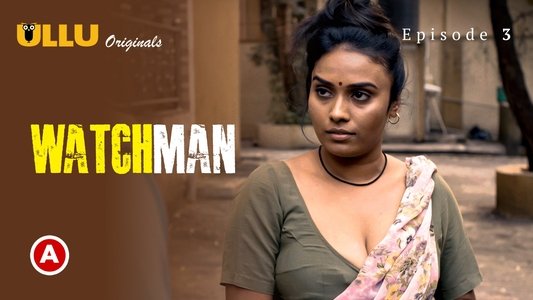 Watchman
