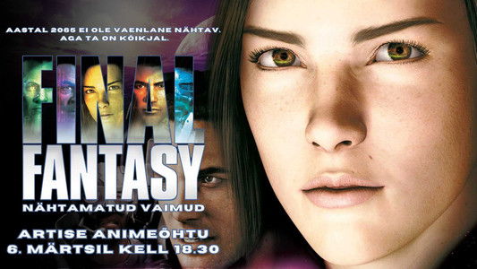 Final Fantasy: The Spirits Within