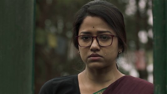 অনন্ত