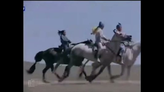 Тод магнай