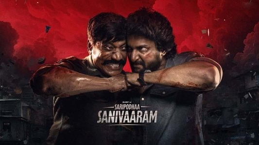 స‌రిపోదా శ‌నివారం