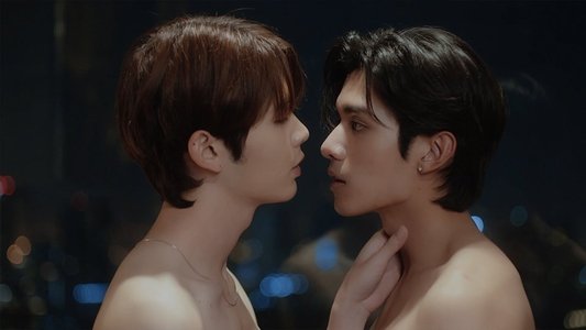 อย่าเล่นกับอนล