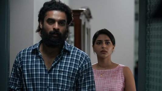 കാണെക്കാണെ