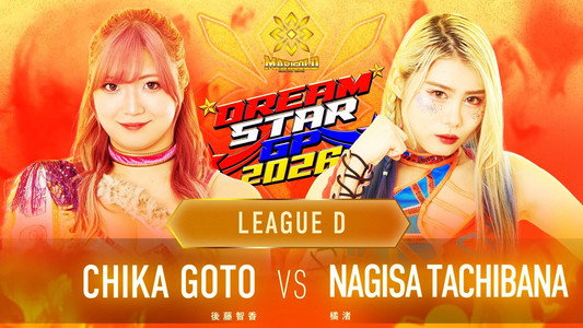 Marigold DREAM✴︎STAR Grand Prix 2026 ~ Day 8