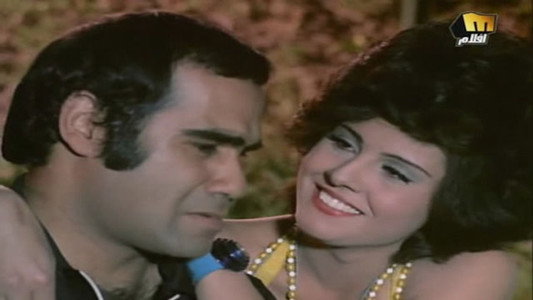الخدعة الخفية