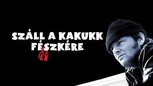 One Flew Over the Cuckoo's Nest