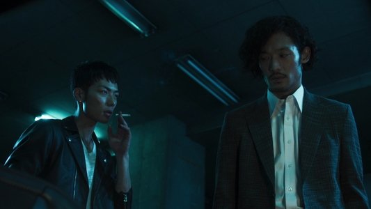 ダブルミンツ