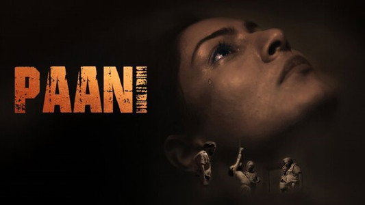 Paani