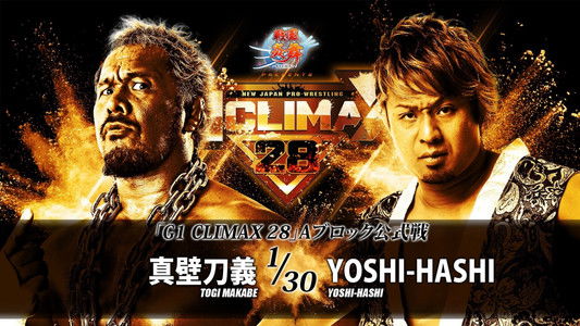 NJPW G1 Climax 28: Day 1