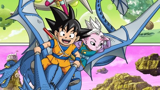 ドラゴンボールDAIMA