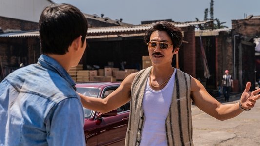 보고타: 마지막 기회의 땅