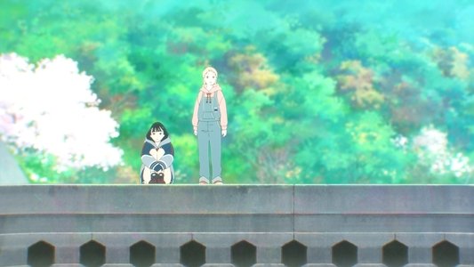 きみの色