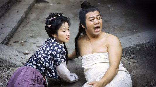 醉打金枝