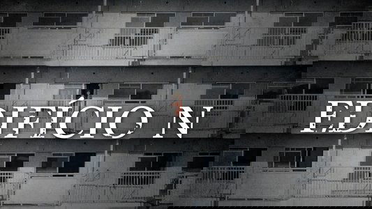 N号棟