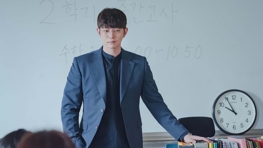 미스터 기간제