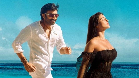 విశ్వం