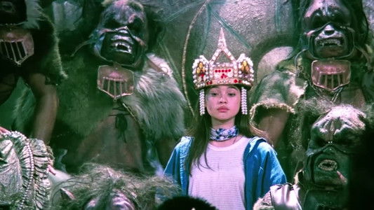 Magic Kingdom: Alamat ng Damortis