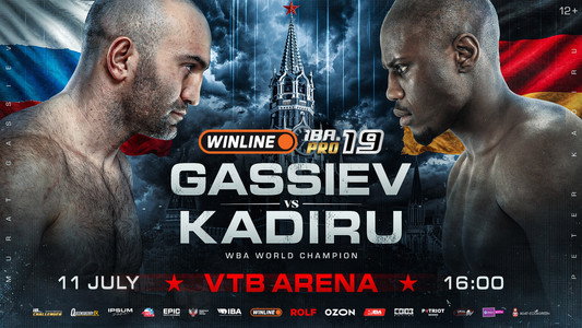Murat Gassiev vs. Peter Kadiru