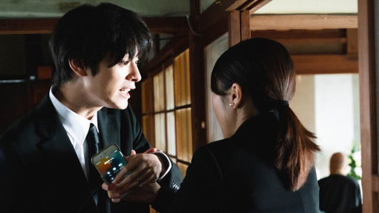 マジカル・シークレット・ツアー