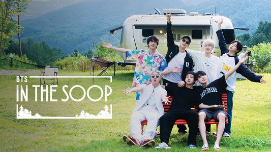 In the SOOP BTS편