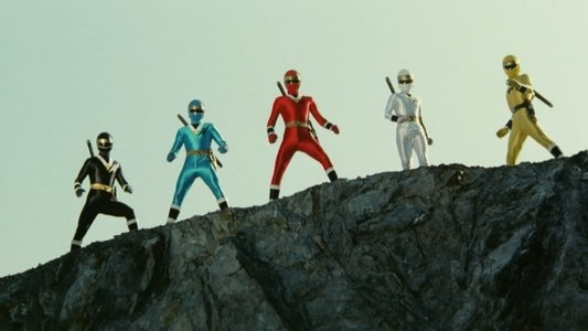 忍者戦隊カクレンジャー THE MOVIE