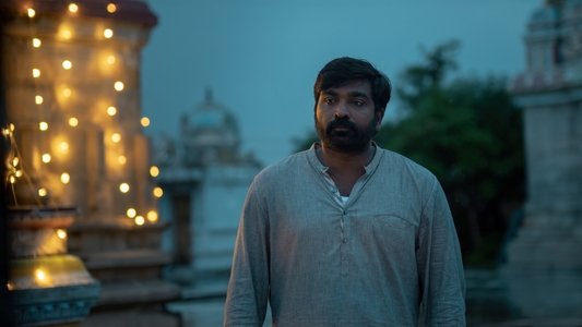நவரசா