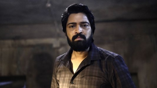 నాంది