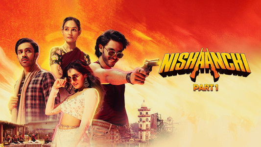 निशांची - भाग २