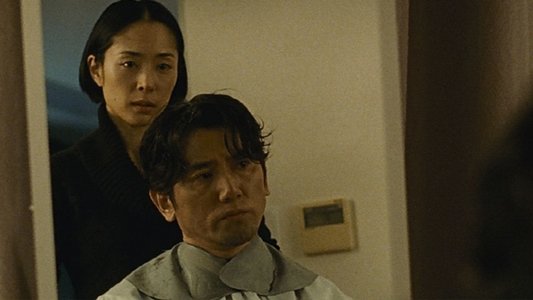 永い言い訳