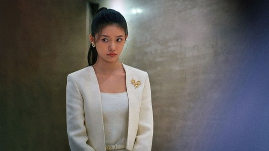 不完美受害人
