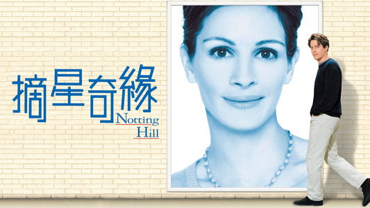 Notting Hill