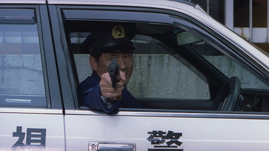 HANA-BI
