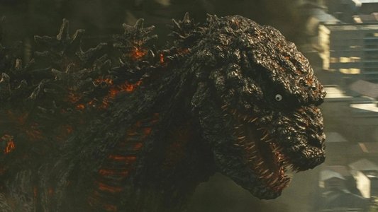 シン・ゴジラ