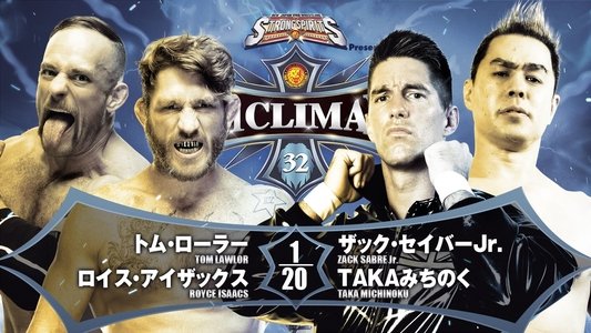 NJPW G1 Climax 32: Day 14