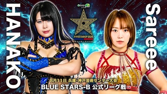 Stardom 5STAR Grand Prix 2025 - Day 9