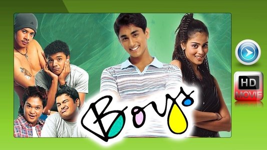பாய்ஸ்