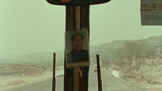 小武