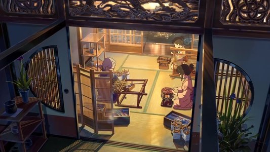 君の名は。