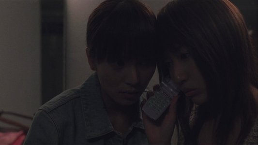着信アリ