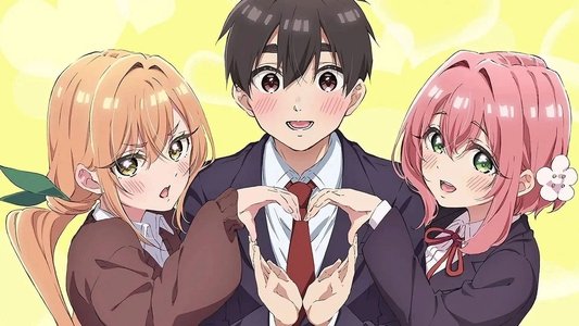 君のことが大大大大大好きな100人の彼女