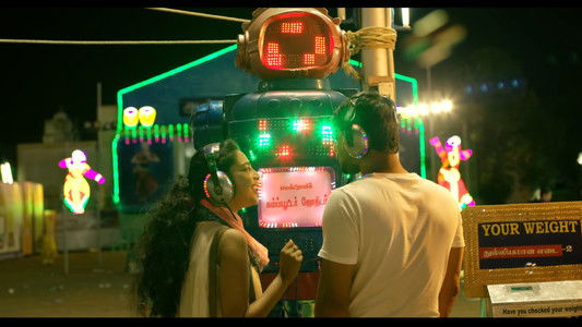 മായാനദി