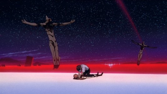 新世紀エヴァンゲリオン