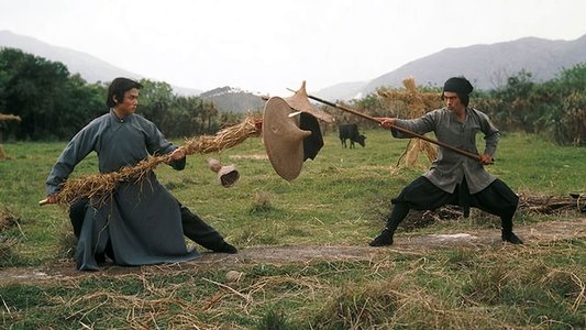 中華丈夫
