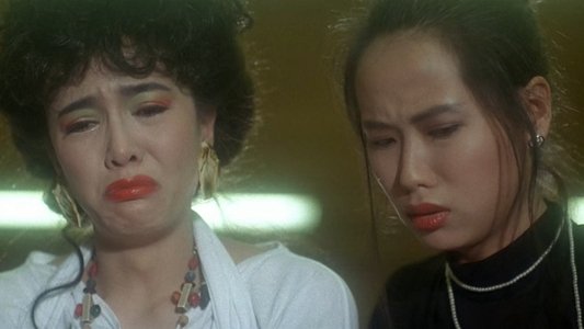 神奇兩女俠