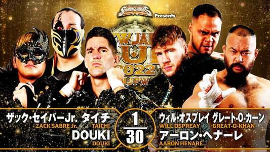 NJPW New Japan Cup 2022 - Day 12