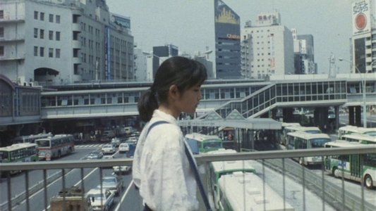 BU・SU