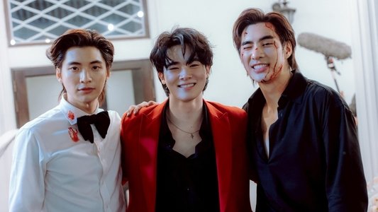 การเกิดใหม่ของดวงดาว